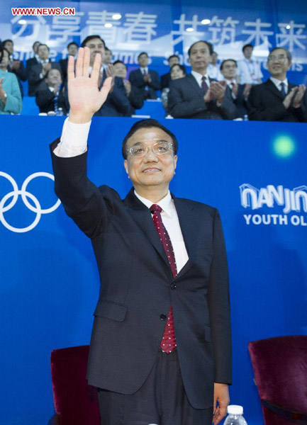 Chinese Premier Li Keqiang attends the closing ceremony of the second Summer Youth Olympic Games, in Nanjing, capital of East China's Jiangsu province, Aug 28, 2014. [Photo/Xinhua]