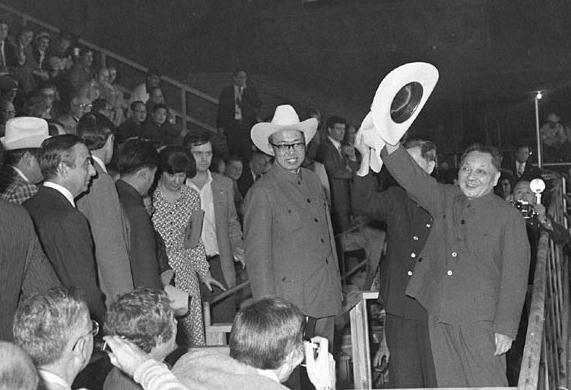 On Feb 2, 1979, Deng Xiaoping, then China's vice-premier, interacts with Americans after watching a rodeo near Houston. Photo/Xinhua