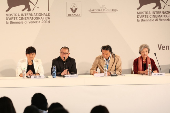 Directed by Wang Xiaoshuai, Red Amnesia is the only Chinese film qualified to compete for the Golden Lion award this year.(Photo/CNTV)