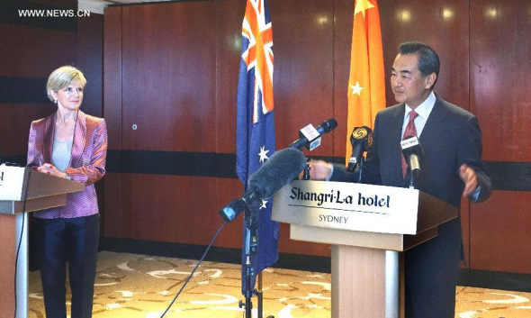  Chinese Foreign Minister Wang Yi on Sunday co-hosted with his Australian counterpart Julie Bishop the 2nd Round of China-Australia Diplomatic and Strategic Dialogue in Sydney.
