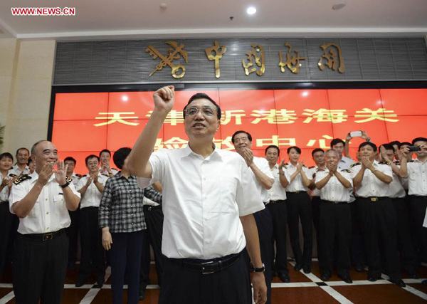 Chinese Premier Li Keqiang has called for increased effort to transform government and cut administrative red-tape.