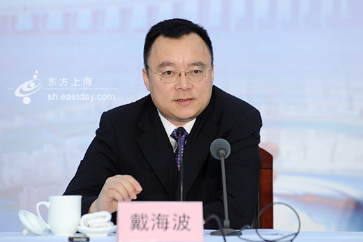 File photo of Dai Haibo. (Source: sh.eastday.com)