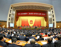 IN SESSION: The Second Plenary Session of the 12th National People's Congress closes on March 13 in Beijing (CHEN JIANLI)