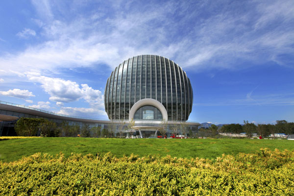 The Yanqi Lake Kempinski Hotel Beijing, the major building of the 2014 APEC Economic Leaders' Meeting.