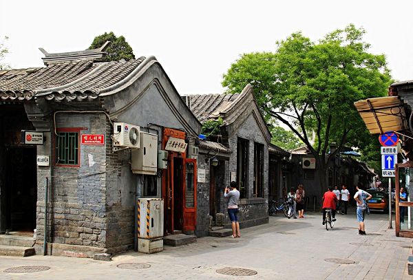 Beijing��s 'hutongs', or traditional lanes and courtyards, are some of the last remnants of the old capital.
