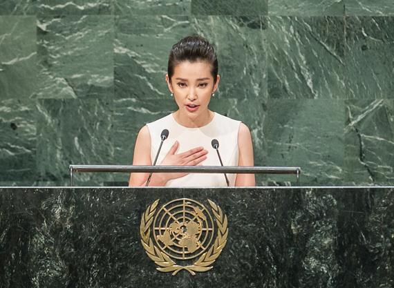 Chinese actress and UNEP goodwill ambassador Li Bingbing speaks at the UN Climate Change Summit on Tuesday. [Provided to China Daily]  