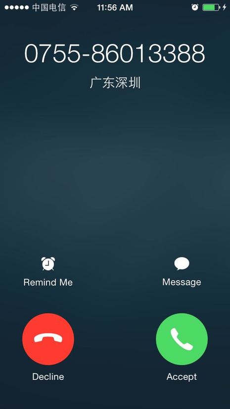 Calling origin is being displayed on the screen on iPhones carrying iOS 8. [File photo]