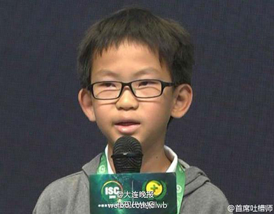 Wang Zhengyang, the youngest hacker in China, attends and speaks at 2014 China Internet Security Conference in Bejing on Sep.24th, 2014. [Photo: weibo.com]