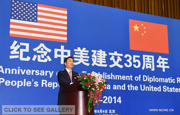 Chinese Vice President Li Yuanchao delivers a speech at a reception held to mark the 35th anniversary of the establishment of China-US diplomatic relations in Beijing, China, Sept 4, 2014. (Xinhua/Ma Zhancheng)