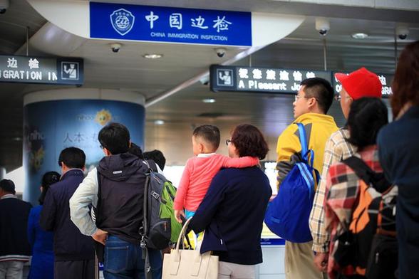 Travel to overseas destinations rose during the seven-day National Day Holiday that ended on Oct 7 as a result of visa-free or visa-on-arrival policies offered by a rising number of countries to Chinese citizen.[Photo/Xinhua]