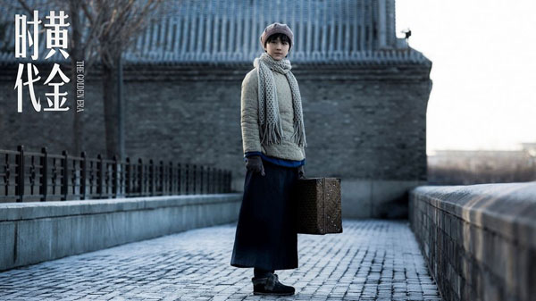 The Golden Era has received mixed reviews for its storyline and unconventional style.[Photo provided to China Daily]