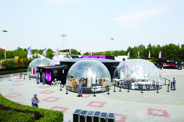 The Design More Carnival at Chaoyang Park was a travel-themed event conceived by architect Liu Xiaopu to promote online-to-offline consumption.[Photo by Beijing Design Week Organizing Committee]