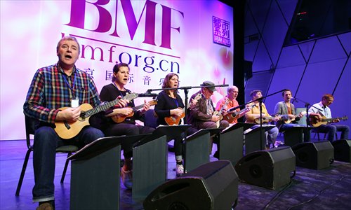 The Ukulele Orchestra of Great Britain plays at The Orange in Beijing on Sunday. Photo: Courtesy of Swire Properties