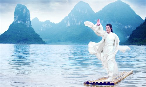 Promotional material for The Journey of Flower starring Wallace Huo Photo: Courtesy of Ciwen Media