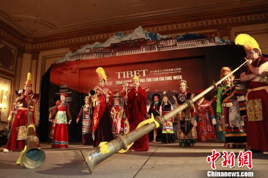 Tibetan Culture week opened in Vancouver of Canada on Sunday. (Photo/Chinanews.com)