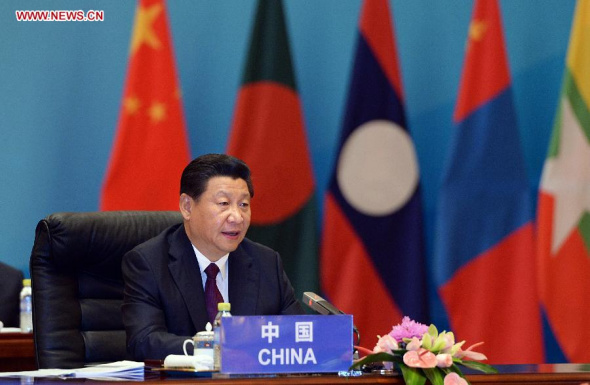 Chinese President Xi Jinping presides over a Dialogue on Strengthening Connectivity Partnership in Beijing, capital of China, Nov 8,2014. (Xinhua/Li Tao)