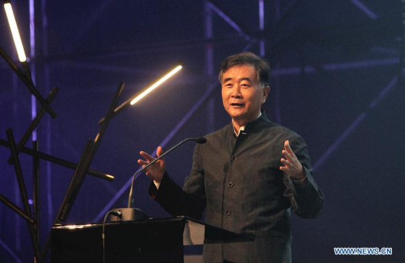 Chinese Vice Premier Wang Yang delivers a speech during the opening ceremony of Slush 2014 in Helsinki, Finland, on Nov. 18, 2014. Wang Yang said that China is a new continent for startups and innovations, sprouting up Alibaba, Baidu, Tencent and many other successful Chinese stories. (Xinhua/Li Jizhi) 