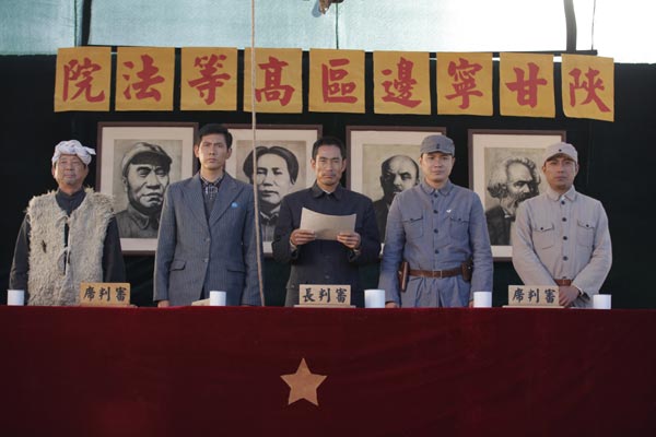 A historical courtroom drama is perhaps Chinese cinema's best gift for the nation's first Constitution Day, which falls on Dec 4. Photo provided to China Daily  