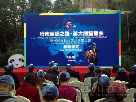The government of southwest China's Sichuan province is on the lookout for Europe's biggest panda fans.