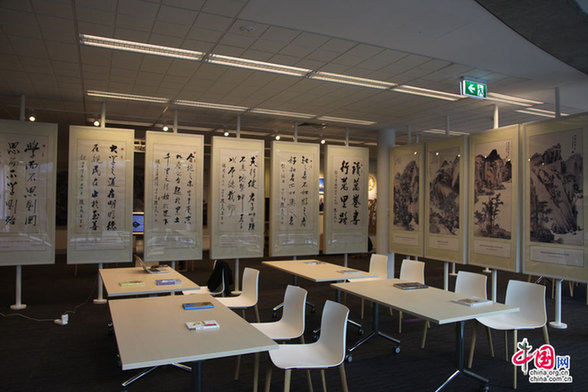 The reading area of the China Pavilion at the University of Technology, Sydney, which opened on Nov 18, 2014. [Photo by Li Xiaohua/China.org.cn]