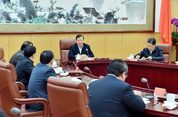 Liu Yunshan, a member of the Standing Committee of the Political Bureau of the Communist Party of China Central Committee, speaks at a symposium concerning the strict management on both the Party and officials, in Beijing, China, Nov 22, 2014. (Xinhua/Li Tao)