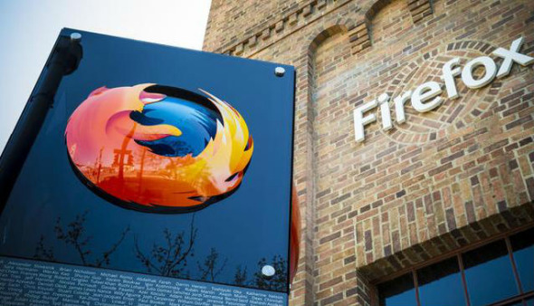 A logo of Firefox. (File photo)