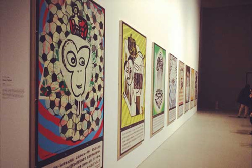 The Shanghai Biennial presents work from over 70 artists and centers on the theme of social change. The artists hope to deliver on this theme through interactive devices.