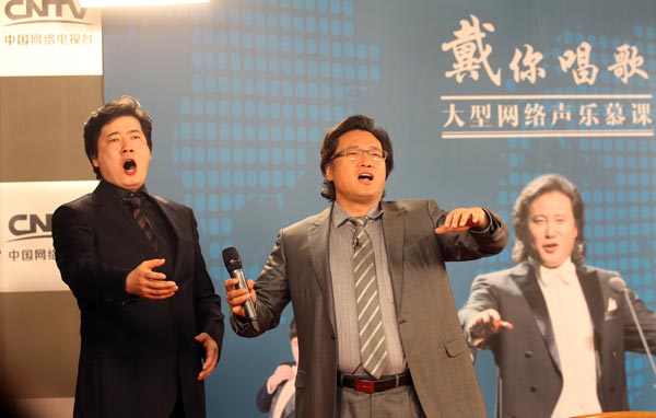 Chinese tenor Dai Yuqiang will offer online courses on singing. Photo provided to China Daily