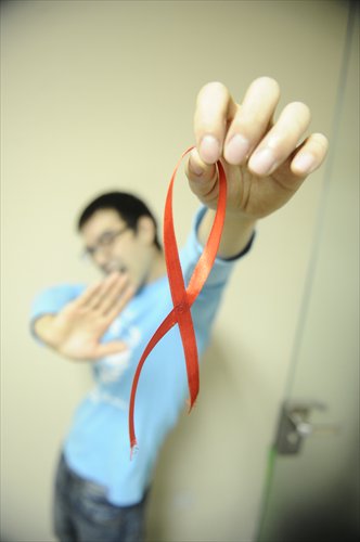 Due to discrimination and poor understanding of AIDS/HIV, some people suffer from AIDS phobia but find it hard to get professional treatment. Photo: Li Hao/GT