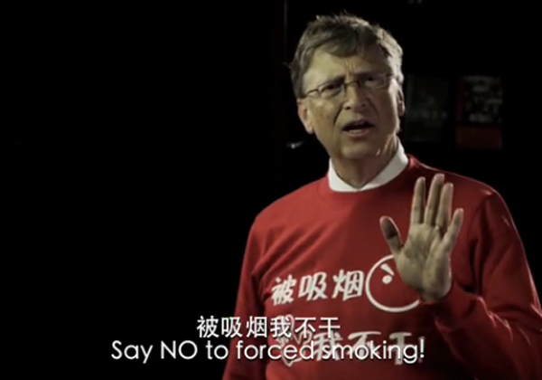 Bill Gates, co-chairman of the Bill and Melinda Gates Foundation, has a cameo role in a Chinese anti-smoking music video.Gates appears in the video wearing a T-shirt bearing the words of the song title.[a screenshot of the video]  
