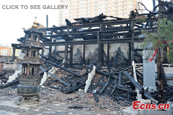 An ancient temple in Taiyuan, Shanxi province caught fire on early Friday morning, November 14, 2014. Within an hour, the Fulong Temple with a history of 1,400 years, was burned to the ground. Reasons for the fire remain unknown. The temple dates back to the Northern Qi Dynasty (550-577). [Photo/CFP]