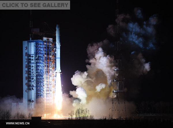A Long March-2C carrier rocket carrying the Yaogan-23 remote sensing satellite blasts off from the launch pad at the Taiyuan Satellite Launch Center in Taiyuan, capital of north China's Shanxi Province, Nov. 14, 2014. (Xinhua/Yan Yan)