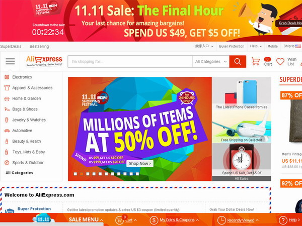 A screenshot of Aliexpress on Nov 11, 2014. [Photo/chinadaily.com.cn]