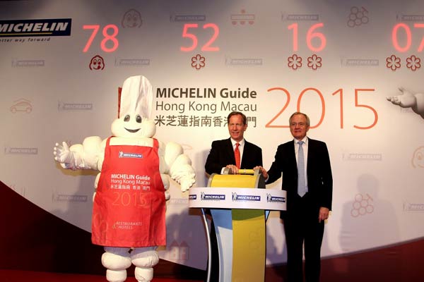 Michelin's senior executives mark the launch of its 2015 Michelin Guide Hong Kong and Macao. [Photo/CHINA DAILY]