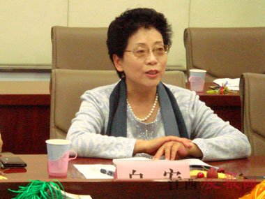 Bai Hong, former chairwoman of the labor union of Beijing Health Bureau..[Photo/Baidu.com]