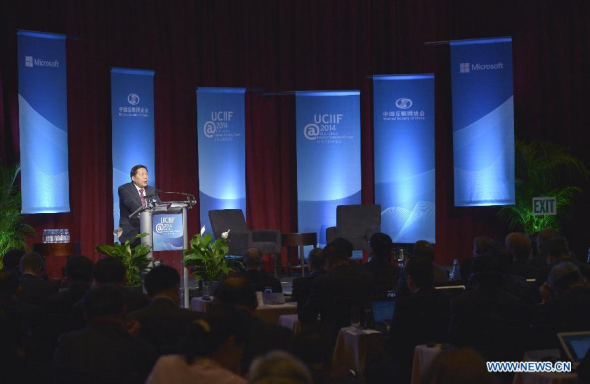 Lu Wei, minister of the Cyberspace Administration of China, speaks at the seventh China US Internet Industry Forum in Washington D.C., the United States, Dec 2, 2014.  (Xinhua/Yin Bogu)