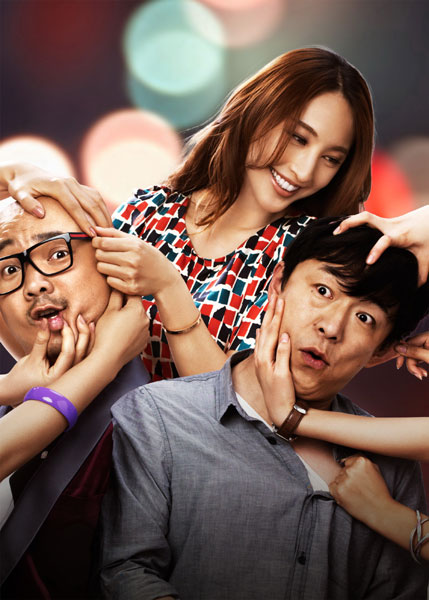 A scene from this year's top-grossing domestic movie, Breakup Buddies.[Photo provided to China Daily]  