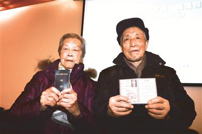 86-year-old Ai Yiying will travel with 82-year-old Chen Deshou to present their testimonies in Japan.