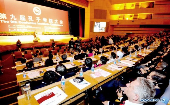 The 9th Confucius Institute Conference is held in Xiamen, southeast China's Fujian Province, Dec. 7, 2014. By far, The Confucius Institute have 475 institutes and another 851 Confucius Classrooms in 126 countries or regions worldwide, with 3.45 million registered students in cumulative terms. (Xinhua/Lin Shanchuan) 