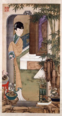 [Photo: Palace Museum]