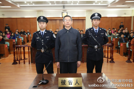 Liu Tienan, a former senior economic planning official, is sentenced to life in prison by the Langfang Intermediate People's Court on Dec 10, 2014.