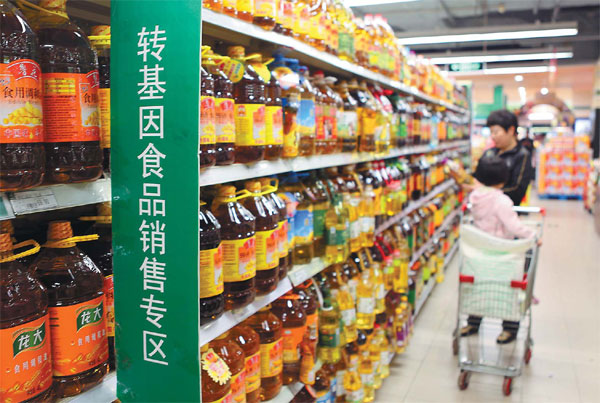 One product in China sold with genetically modified beans is oil. [Photo provided to China Daily]