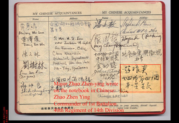 Before John Gardner left China, Zhao Zhenying signed the US liaison officer's red diary. Zhao's signature is at the bottom right of the page. CHINA DAILY