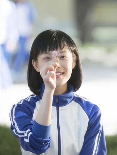 Actress Ni Ni plays the female protagonist in director Zhang Yibai's film Fleet of Time. Photo provided to China Daily  