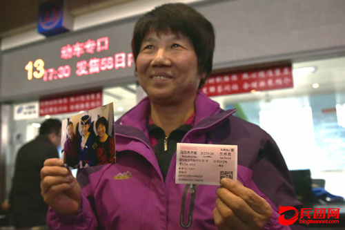 Tickets for the line can be purchased online, on telephone and in ticket offices from today.