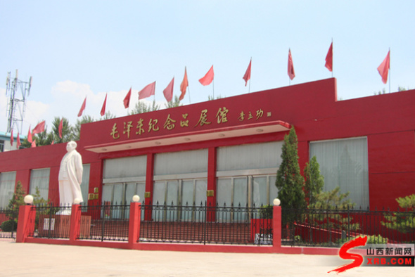 Photo shows Yang's museum in Yuci, Taiyuan. [Photo/sxrb.com]