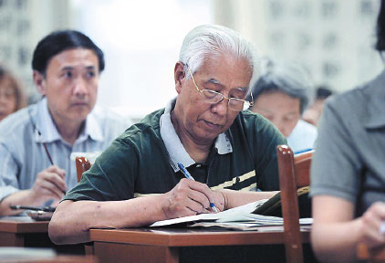 Students study at a college for the elderly in Haidian district, Beijing, where places are at a premium. Wang Jing / China Daily