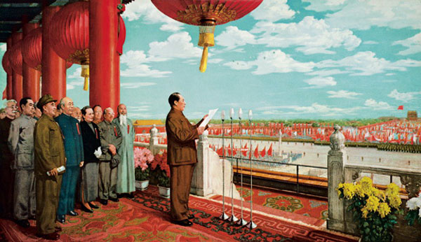 Founding Ceremony of China, oil on canvas, by Dong Xiwen, 1952. [Photo provided to China Daily]  