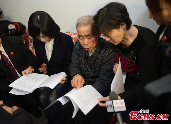 After 18 years, executed man found not guilty