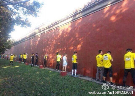 500 portable toilets placed for Beijing Marathon
